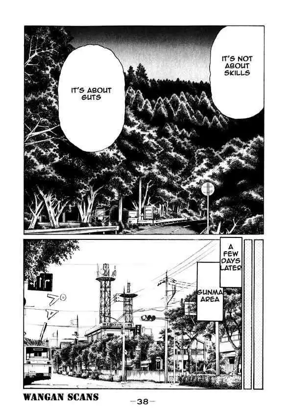 Initial D Chapter 491 6